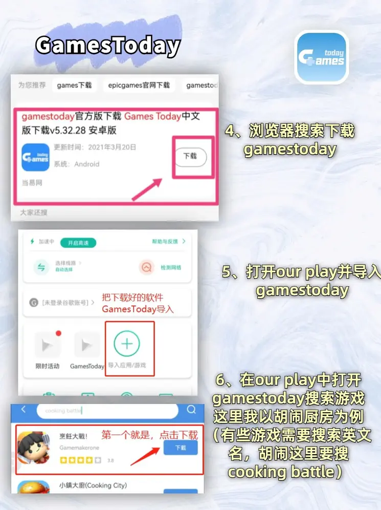 十大正规赌博平台截图2